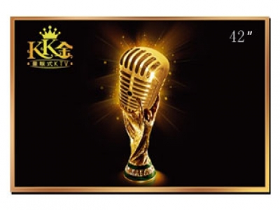 42寸商用顯示器，42寸防爆電視機(jī)，42寸工業(yè)電視機(jī)